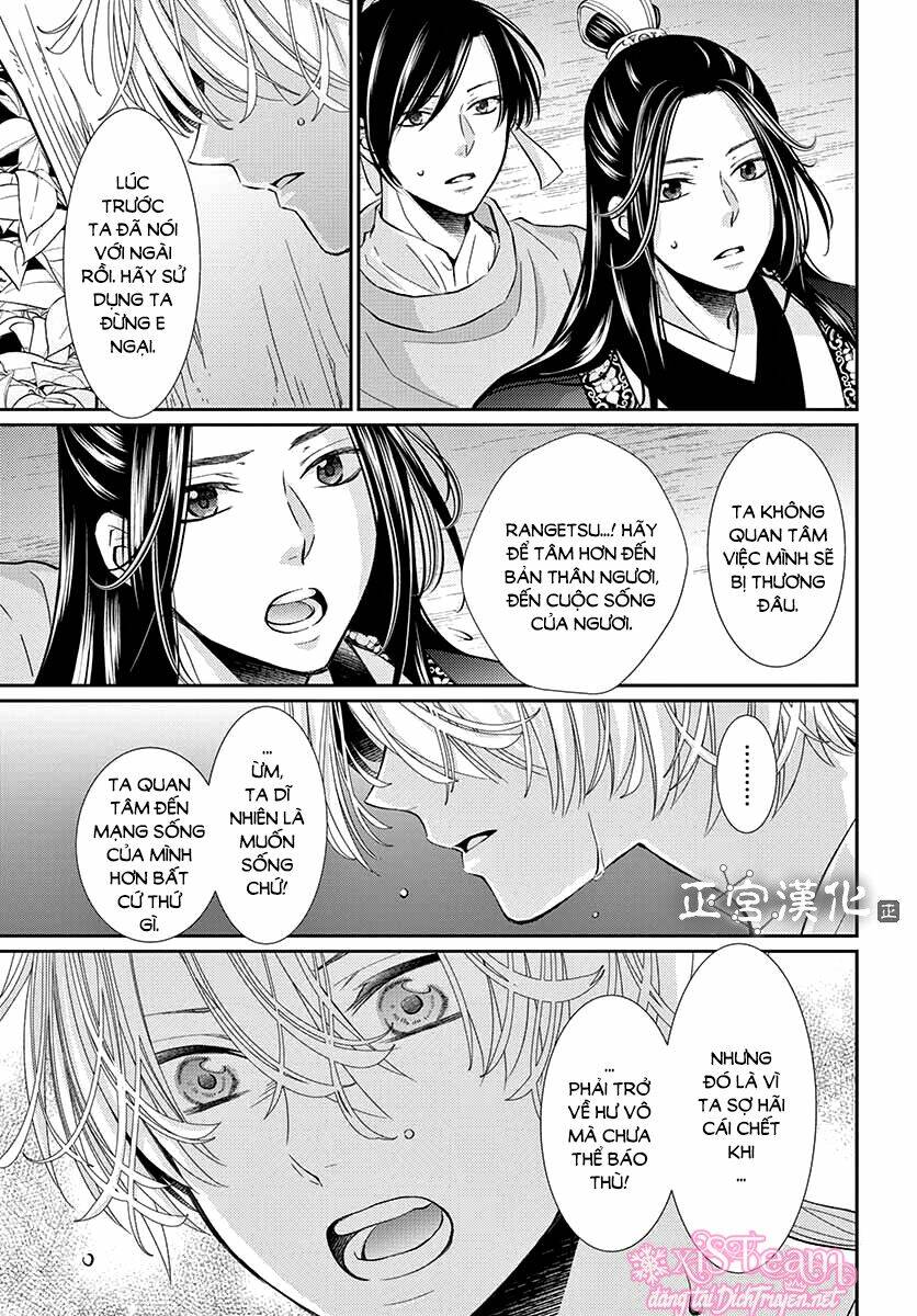 vua quái vật chapter 2 33