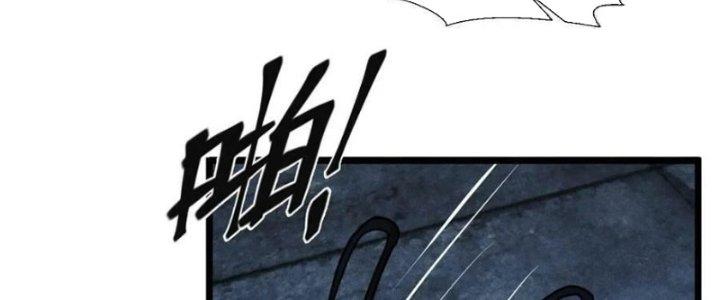 trở thành vương giả sau khi bị cắn chapter 39 183