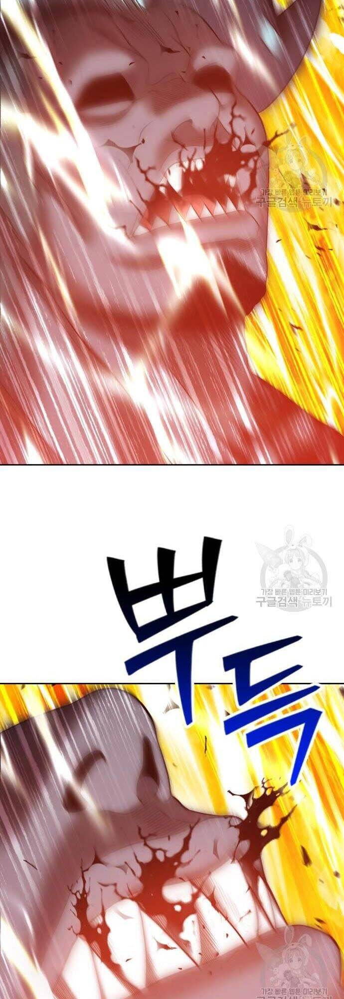 Gậy Gỗ Cấp 99+ chapter 44.5 47