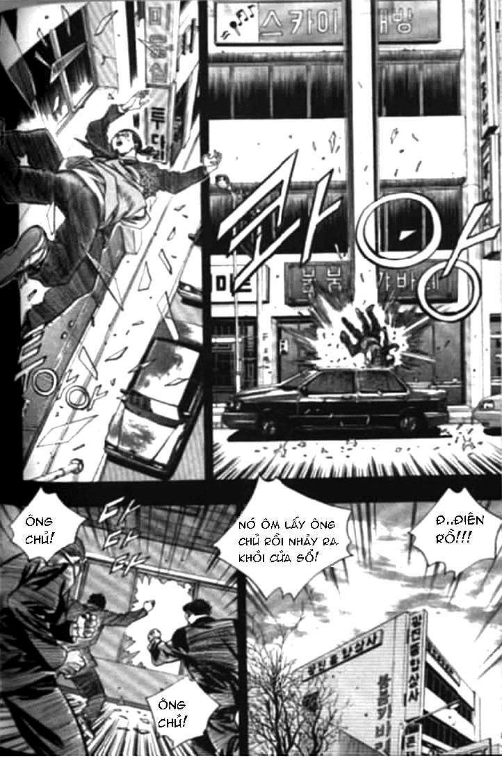 change guy chapter 173 9