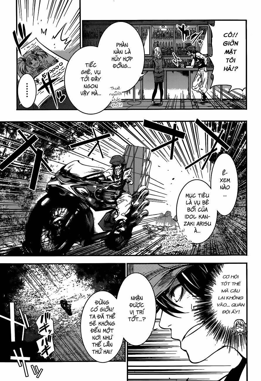 q (shihira tatsuya) chapter 1 22