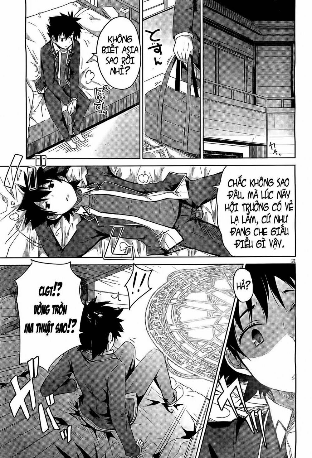 high school dxd chapter 12 21