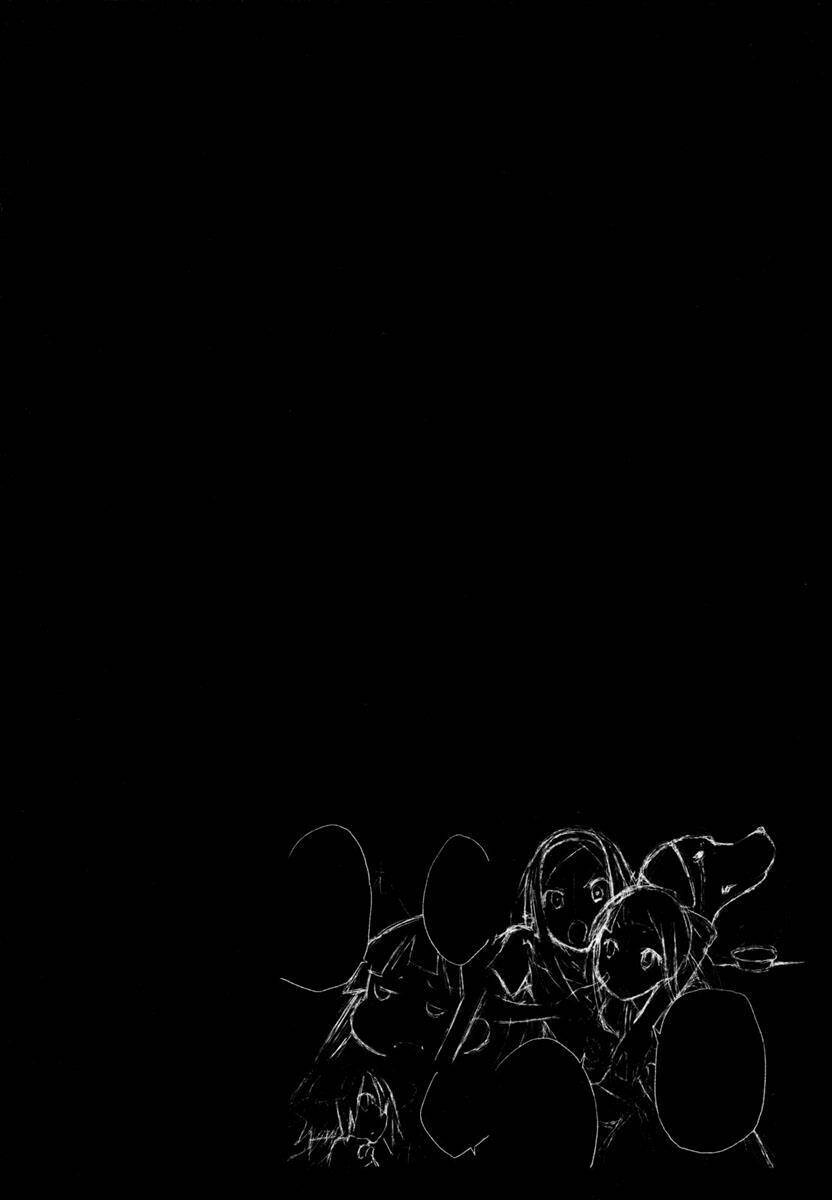 yumekui merry chapter 22 30