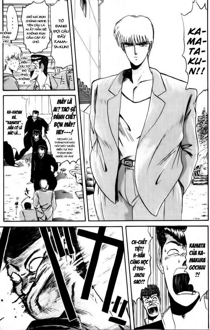 shonan junai gumi chapter 44 15