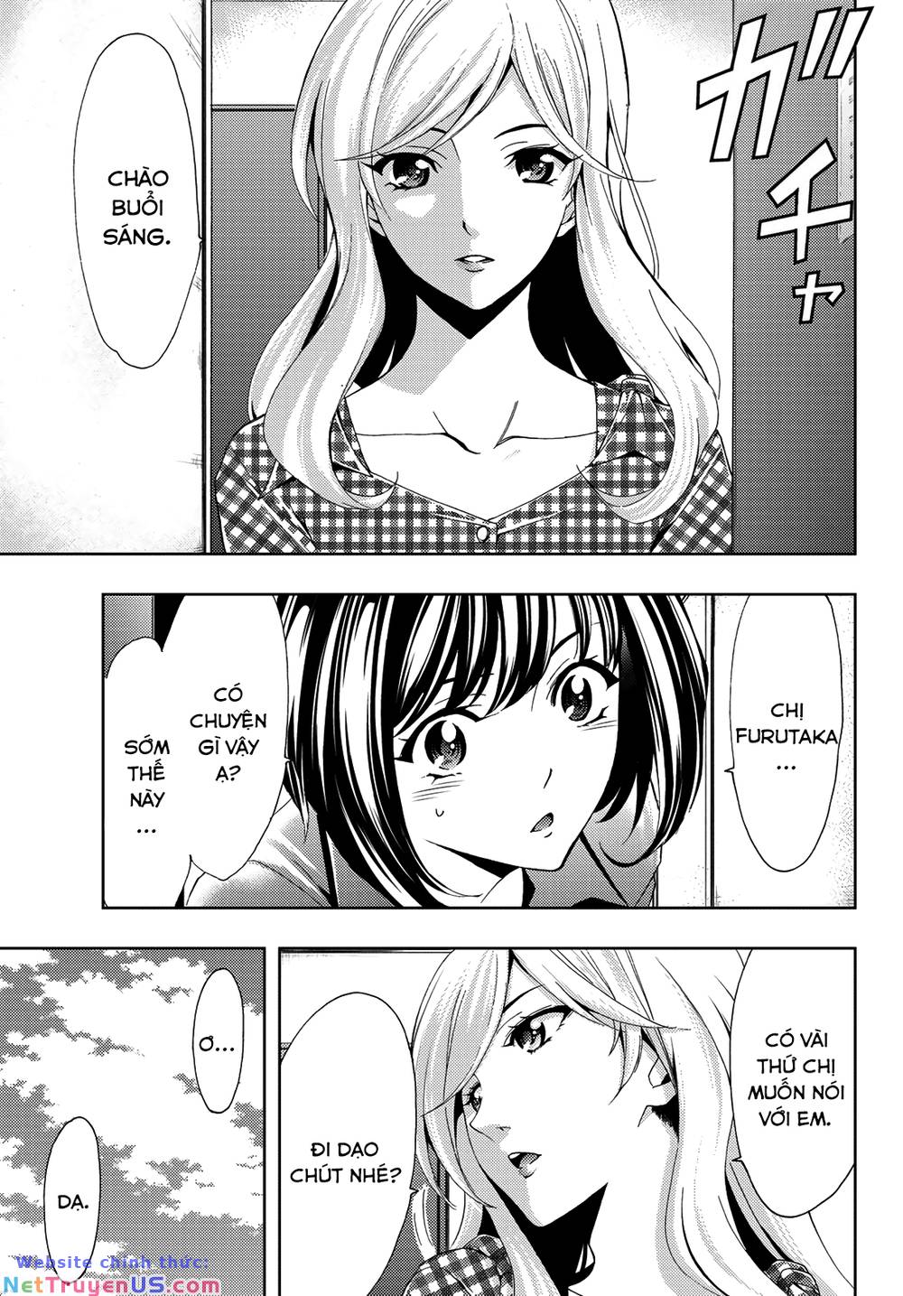 succubus & hitman chapter 89 12