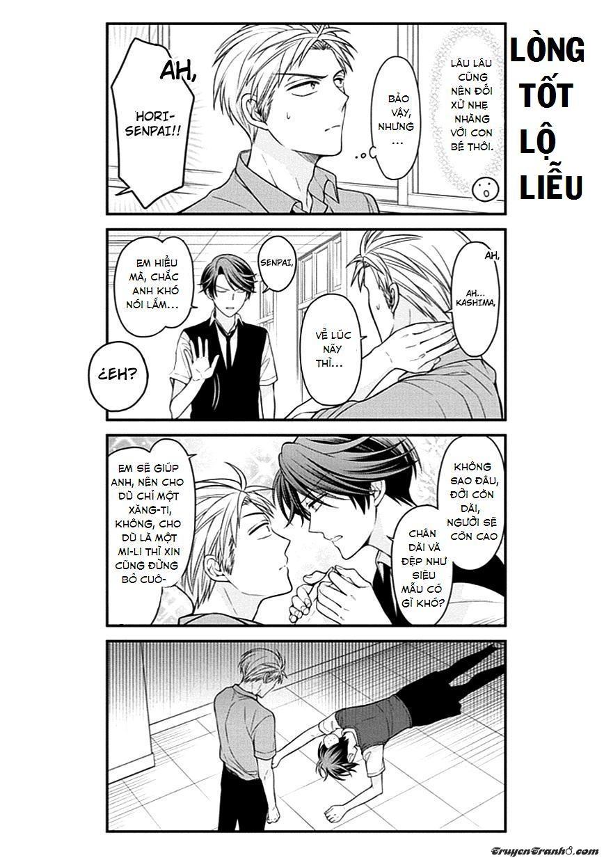 gekkan shojo nozaki-kun chapter 68 13