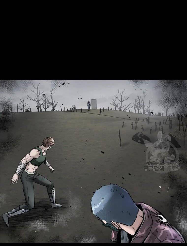 mật mã mê cung chapter 34 4