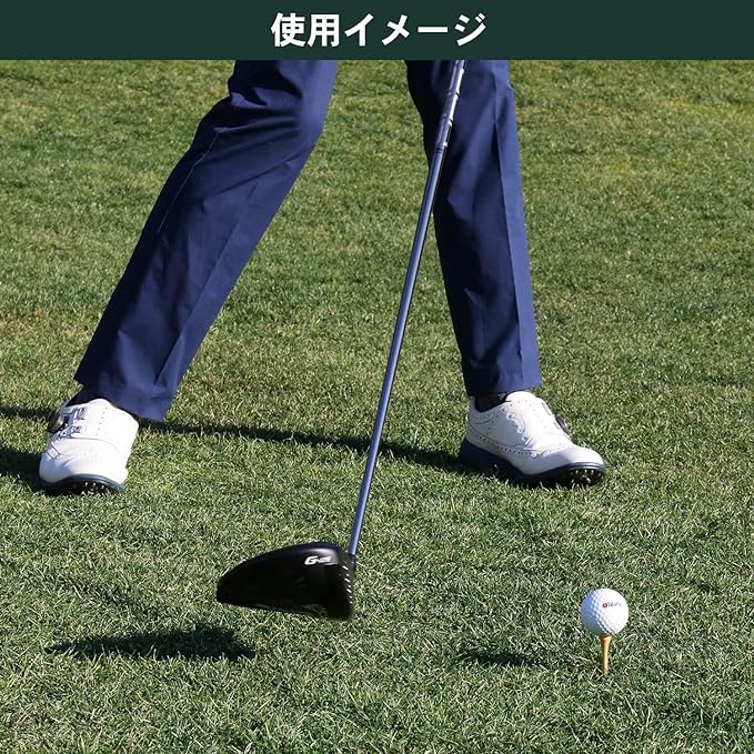 TEE GOLF 74MM TABATA GV0458