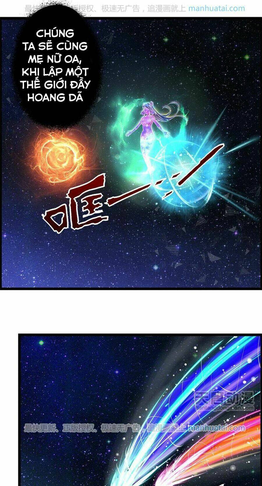 chúng thần học viện chapter 18 6