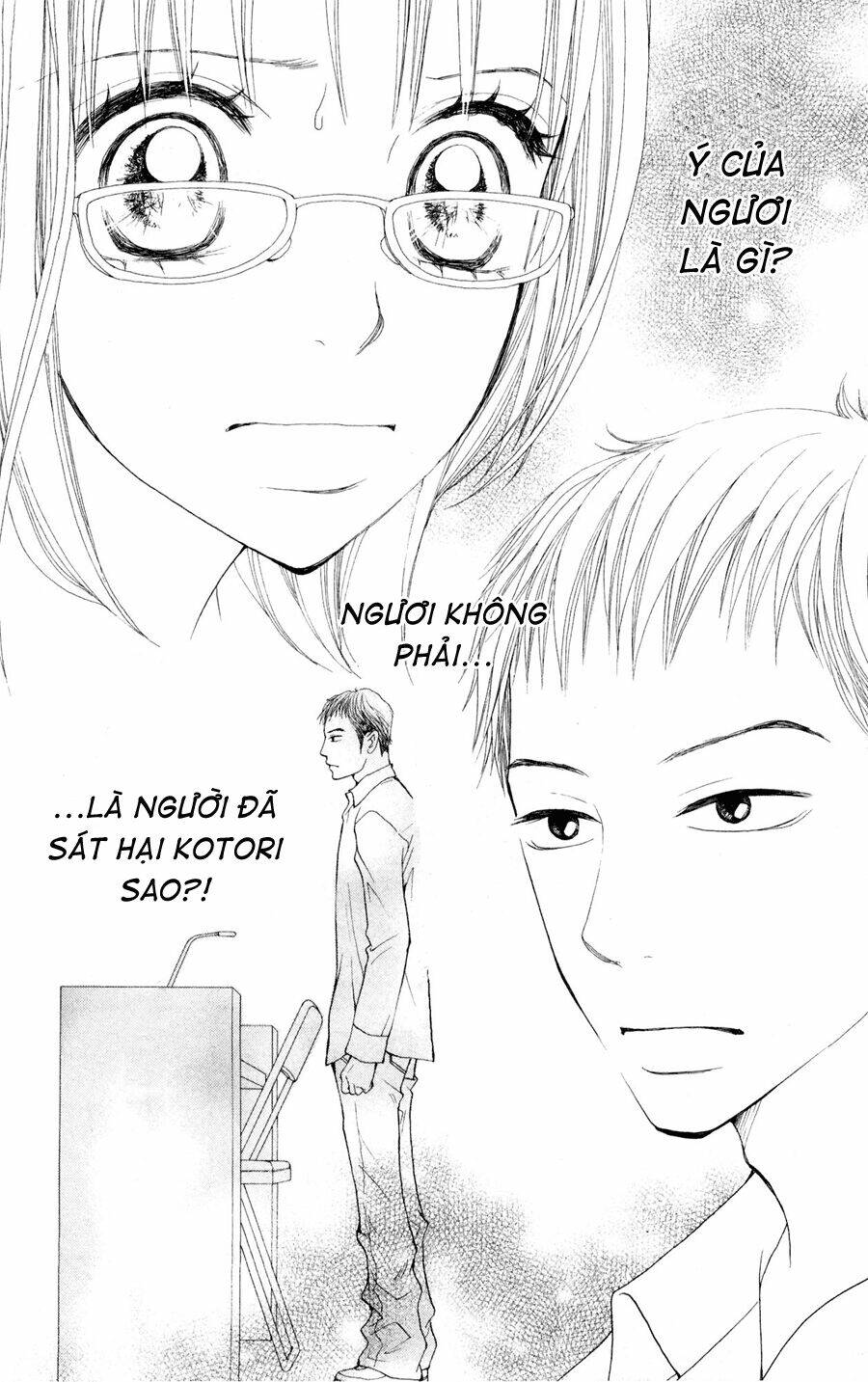 inochi chapter 6.1 4