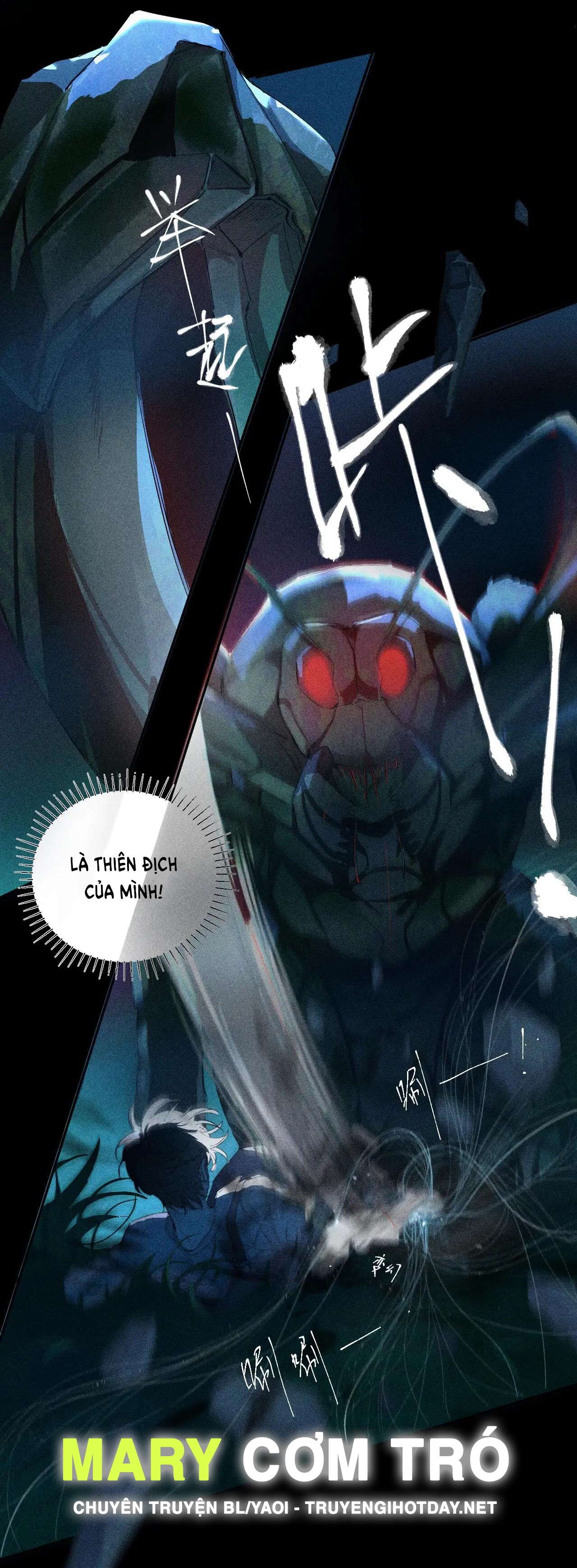 cây nấm nhỏ chapter 3 19