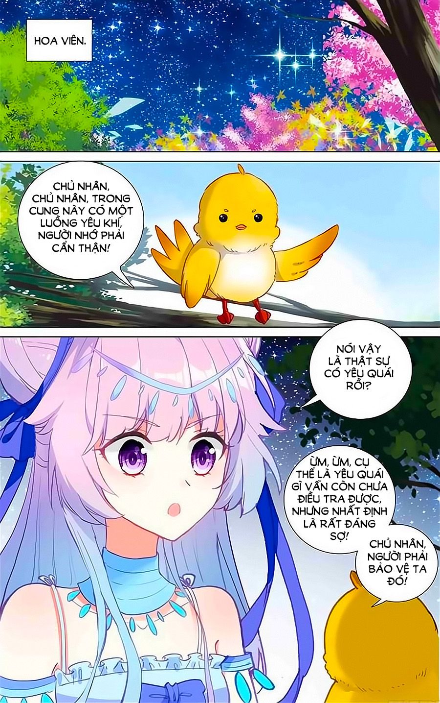 Lưu Niên Chuyển chapter 16 - Trang 17
