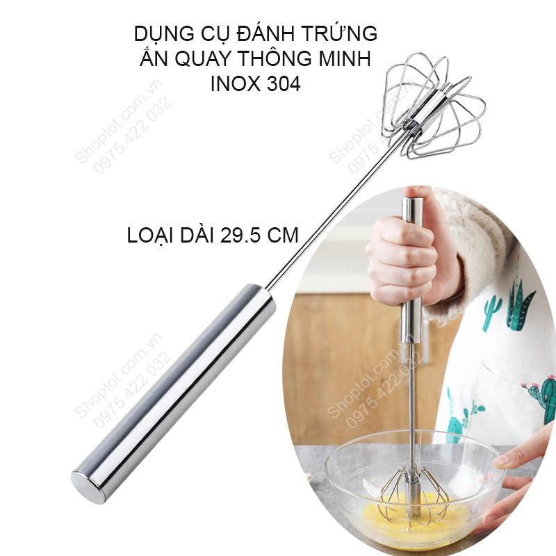 DỤNG CỤ ĐÁNH TRỨNG THÔNG MINH BÁN TỰ ĐỘNG H012, DÀI , BẰNG INOX 304, ẤN TAY LÊN XUỐNG LÀ ĐẦU ĐÁNH TRỨNG QUAY