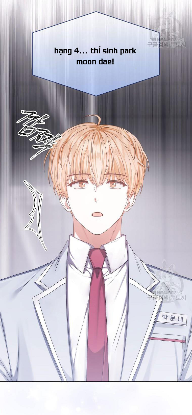 Debut Or Die chapter 36.2 - Trang 26