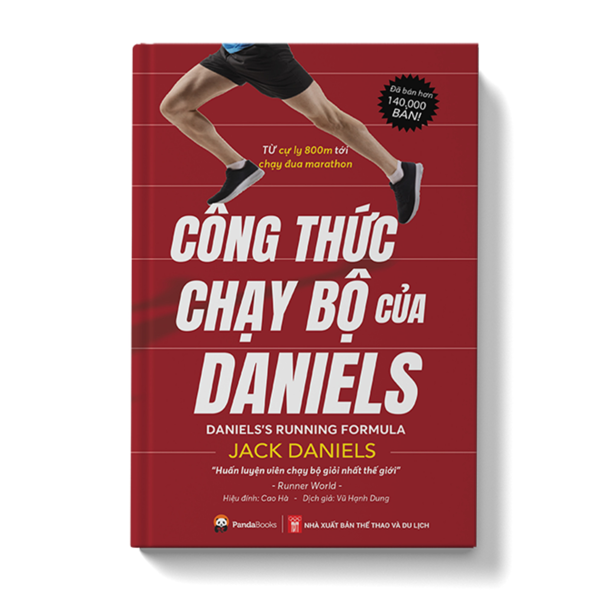 Sách - CÔNG THỨC CHẠY BỘ CỦA DANIELS( tái bản 2021)