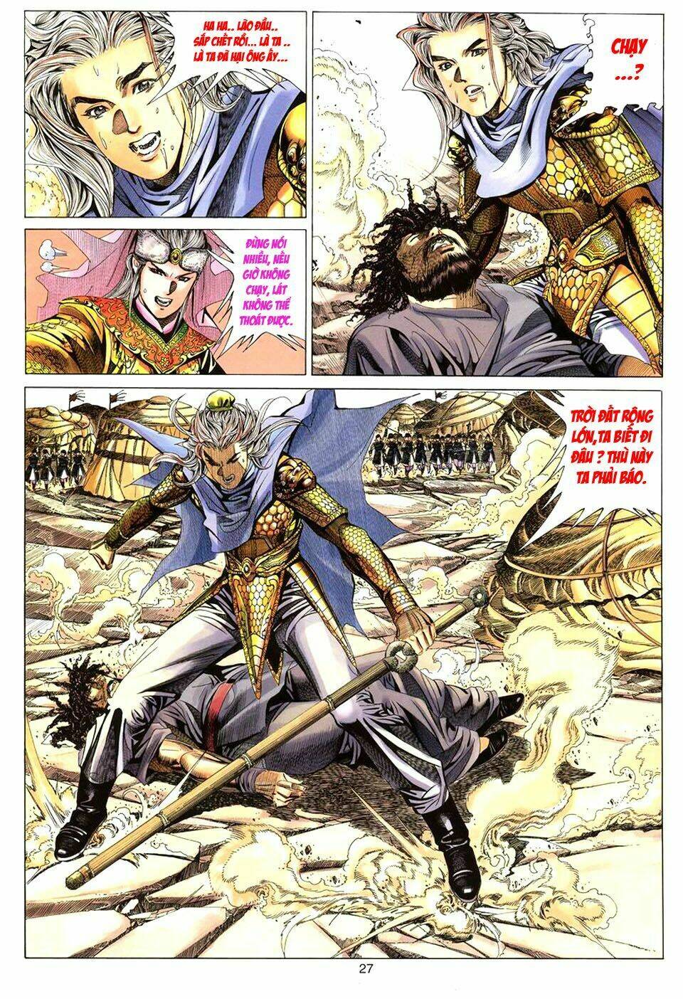 tuyệt thế vô song chapter 75 27