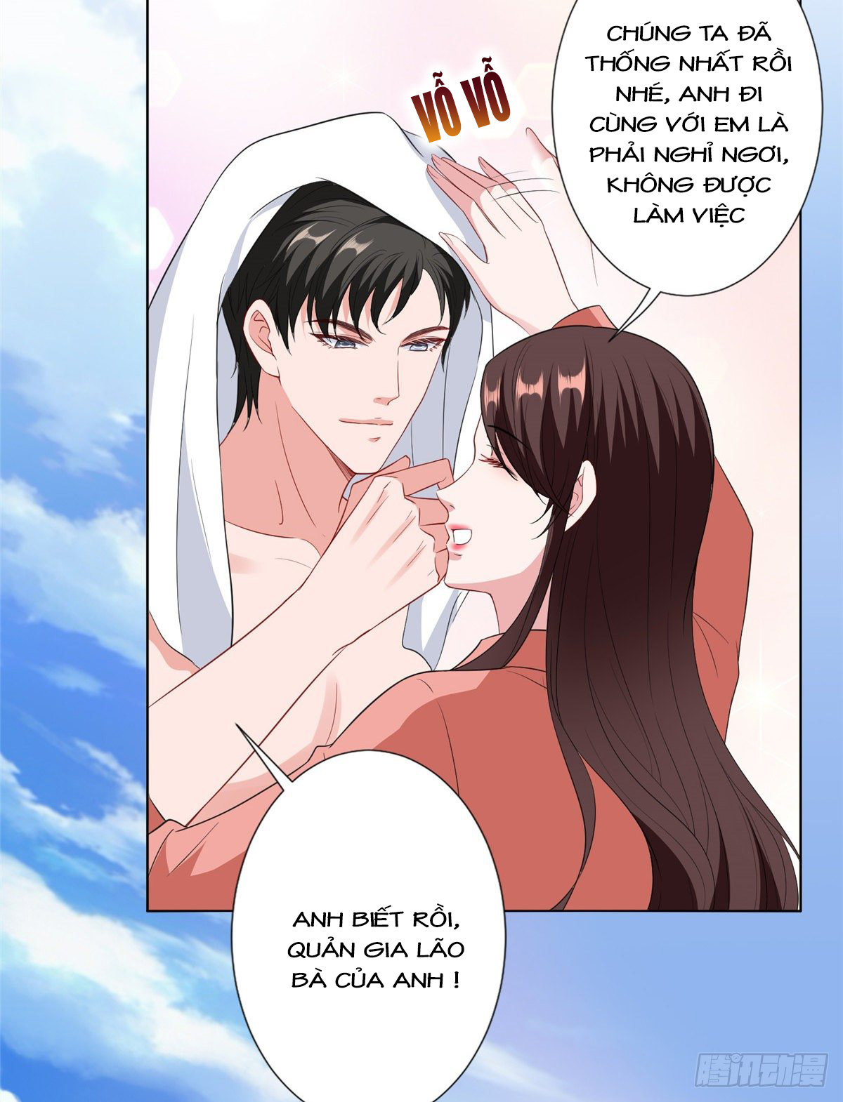 thí hôn lão công, cần giúp sức chapter 155 17