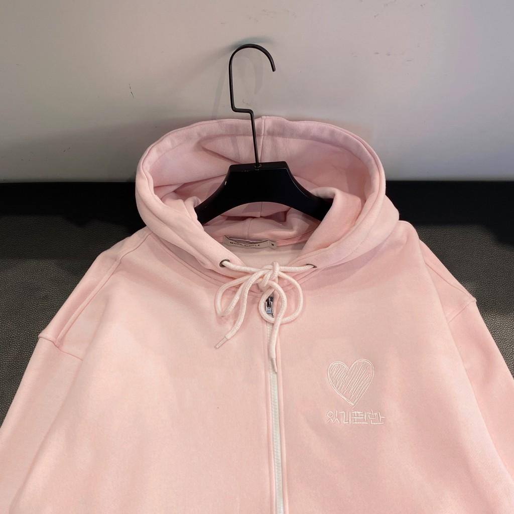 Áo khoác hoodie nỉ dây kéo form rộng HEART Ulzzang (ẢNH THẬT)
