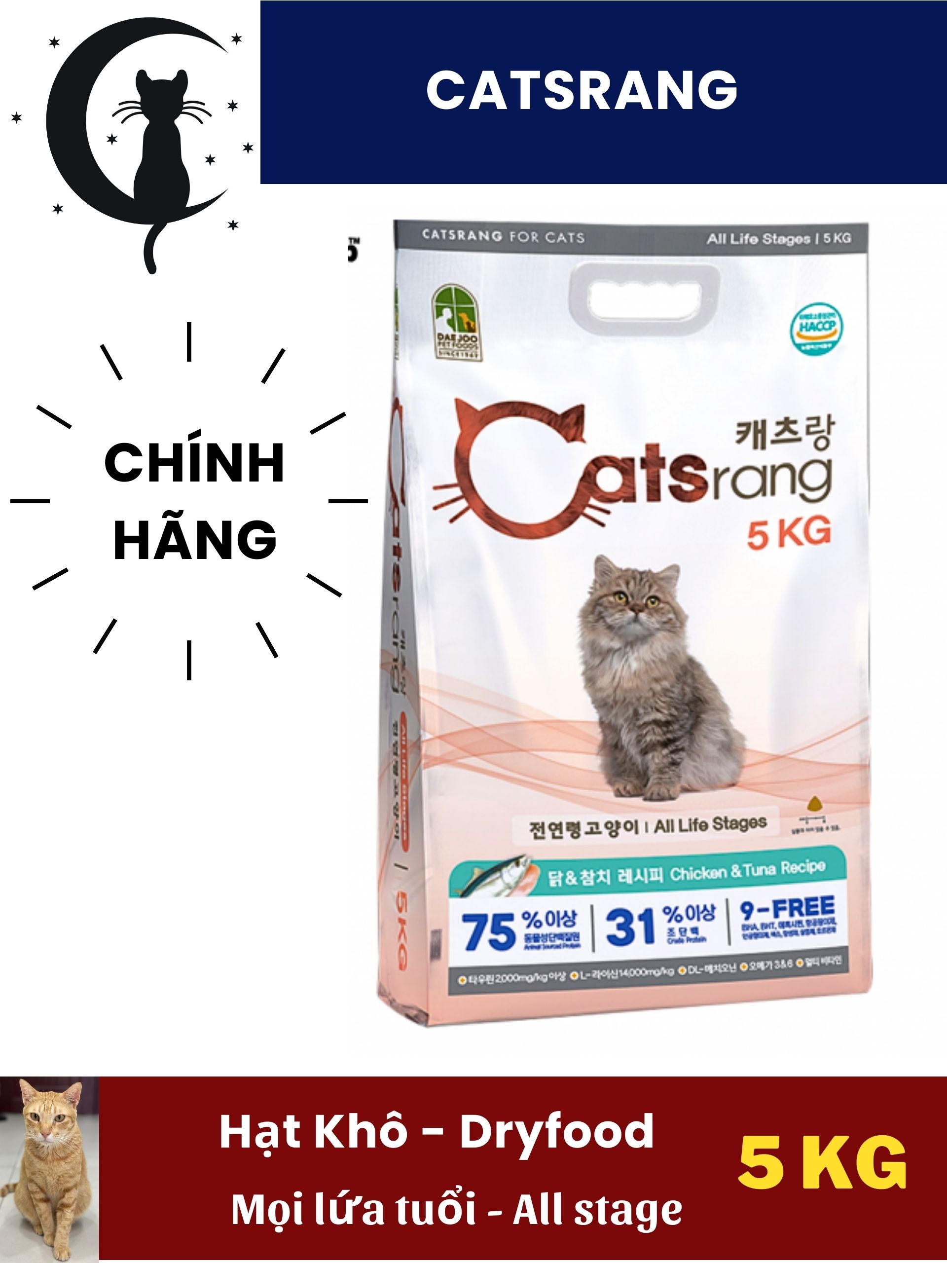 Thức ăn hạt cho mèo mọi lứa tuổi CATSRANG 