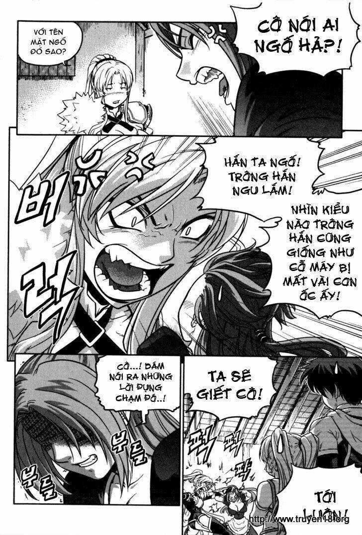 the legend of maian chapter 18 5