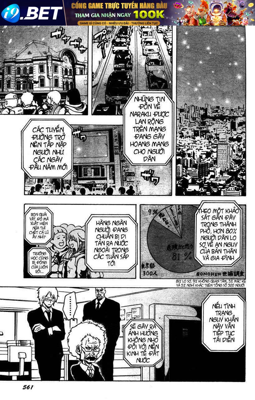 ga-rei chapter 45 33