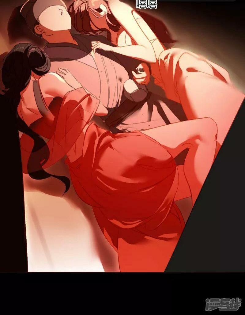 long đằng chiến tôn chapter 12 19