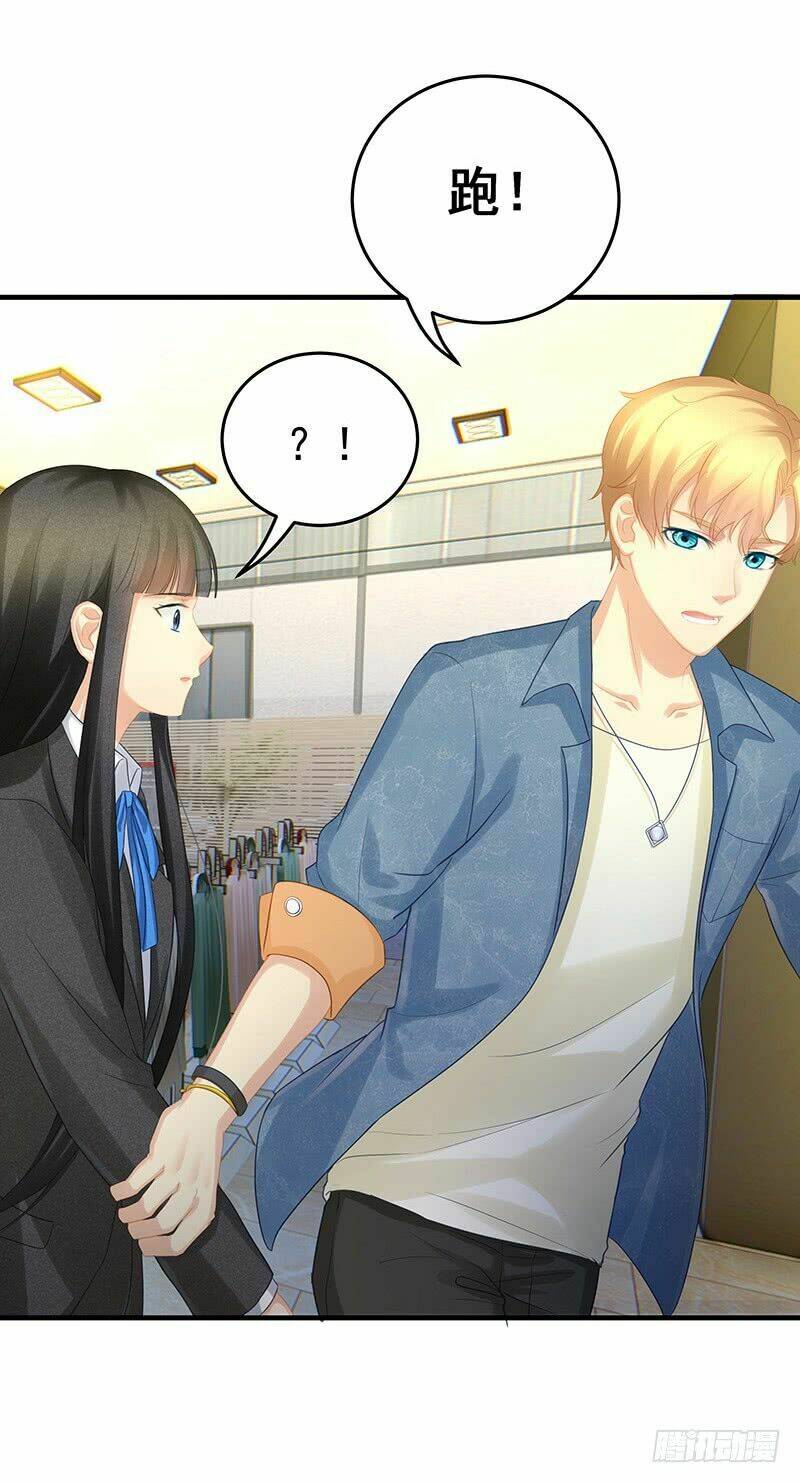 ngạo kiều bảo phiêu đích tuần dưỡng thủ tắt chapter 9 31