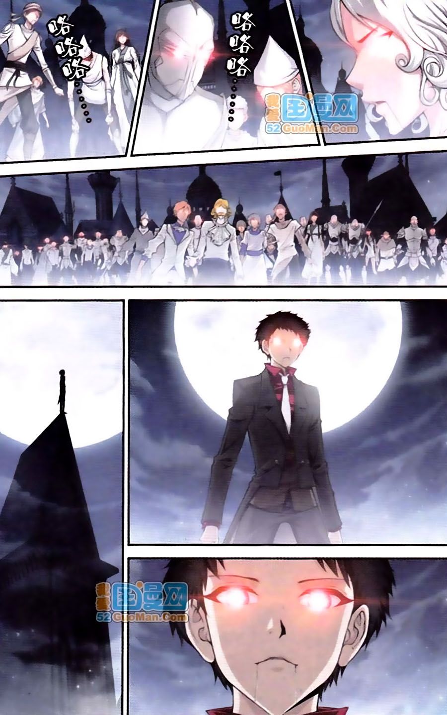 thâu tinh cửu nguyệt thiên chapter 415 9