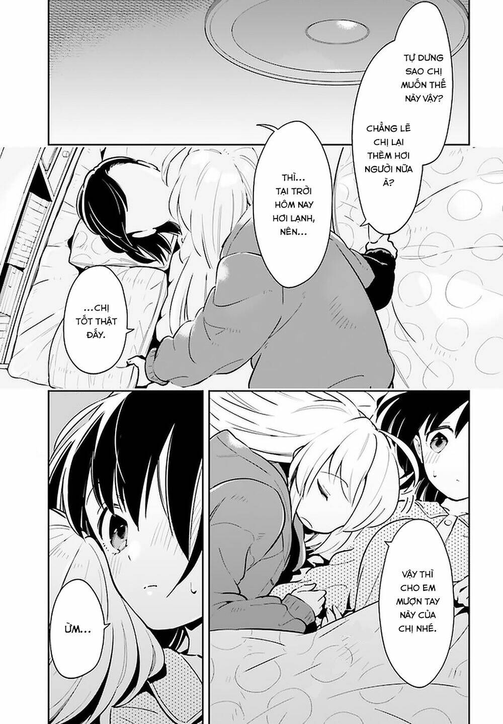 ichido dake demo, koukai shitemasu chapter 12.2 5