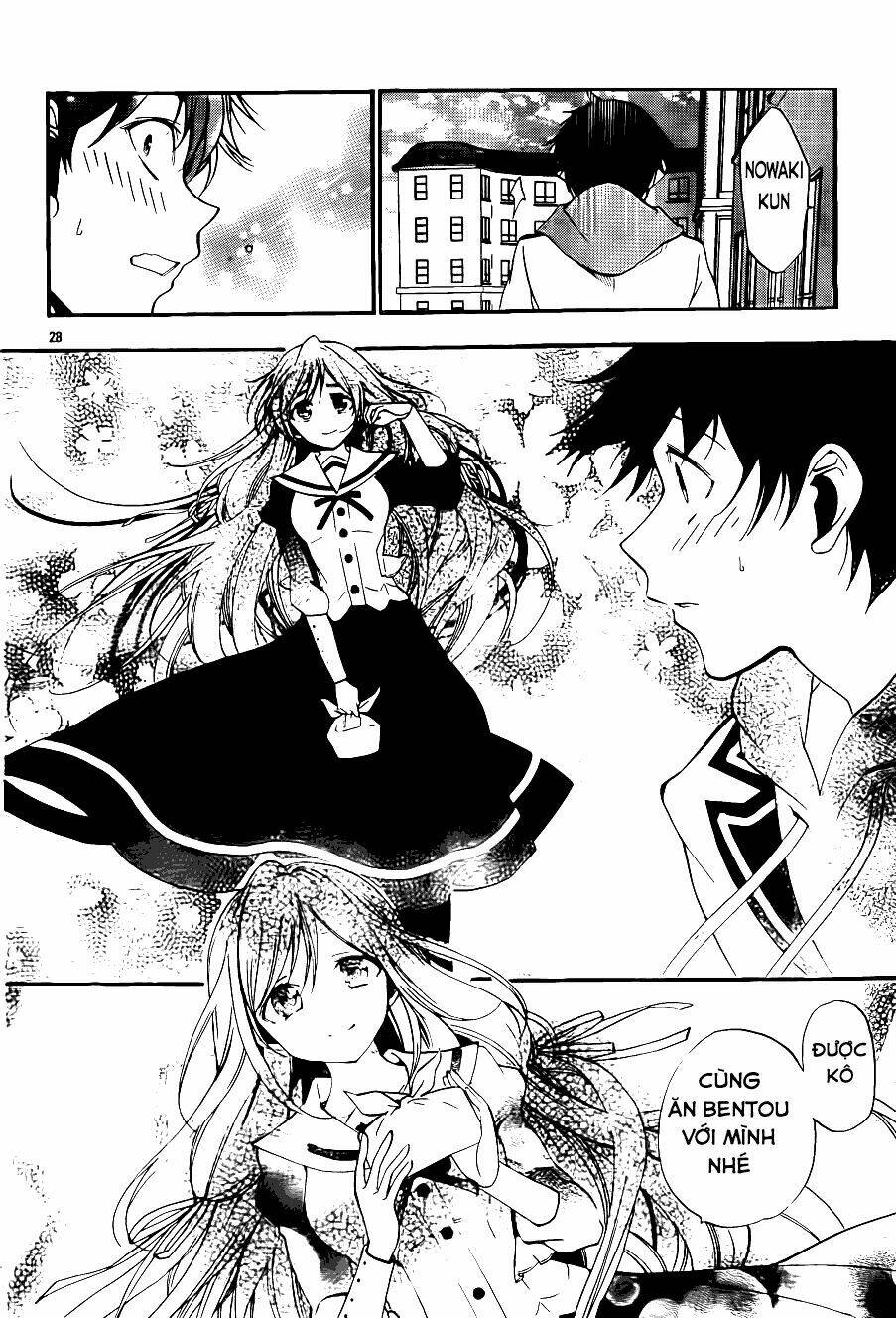 kami-sama drop chapter 8 29