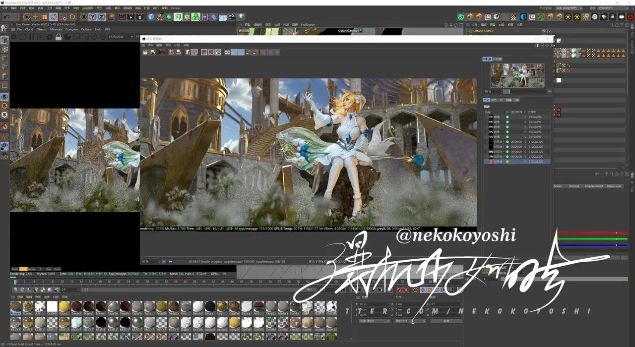 hình cosplay chapter 127 51