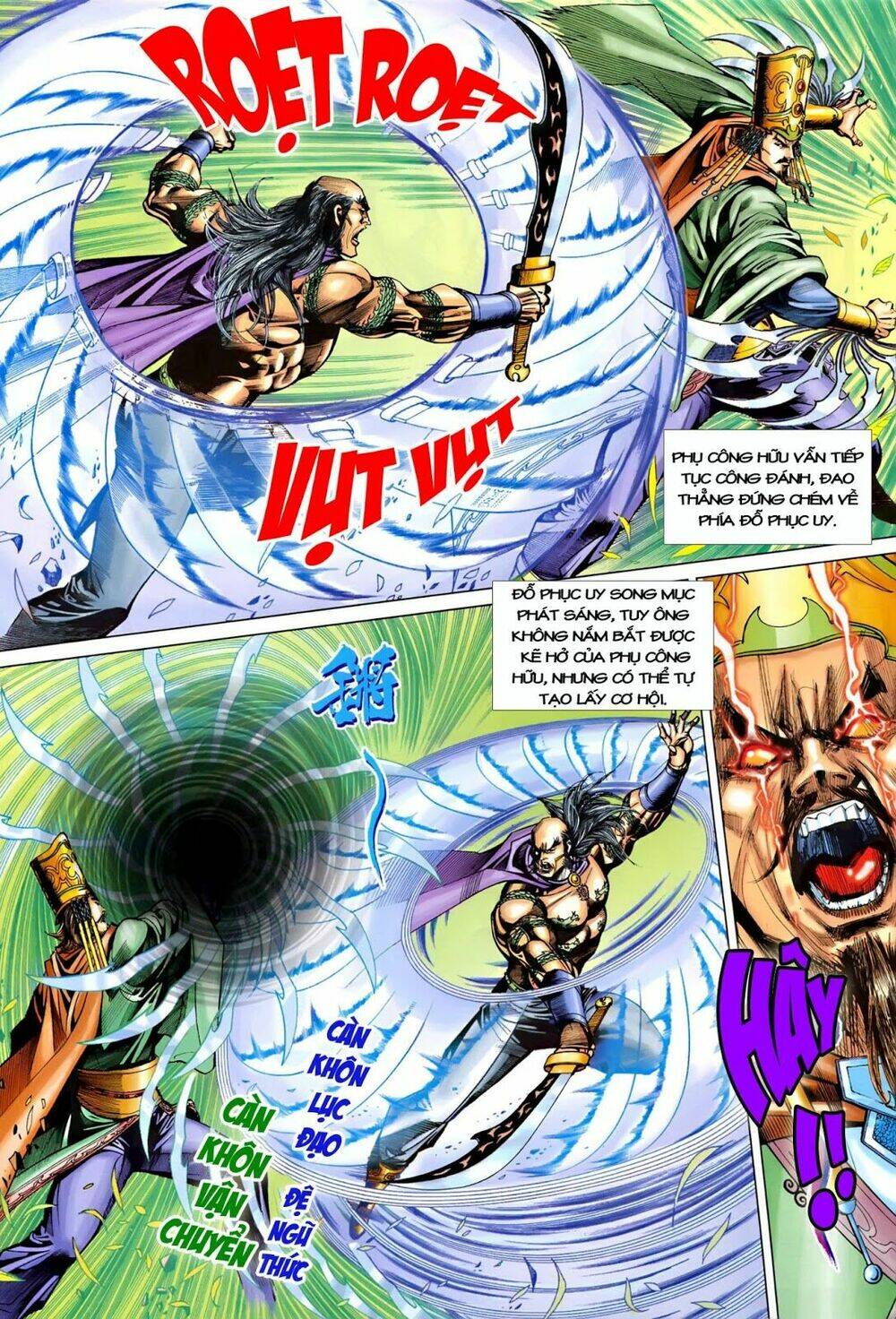 đại đường song long truyện chapter 211 17