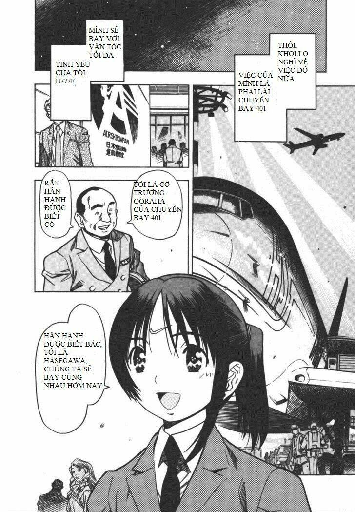 captain alice chapter 1 26