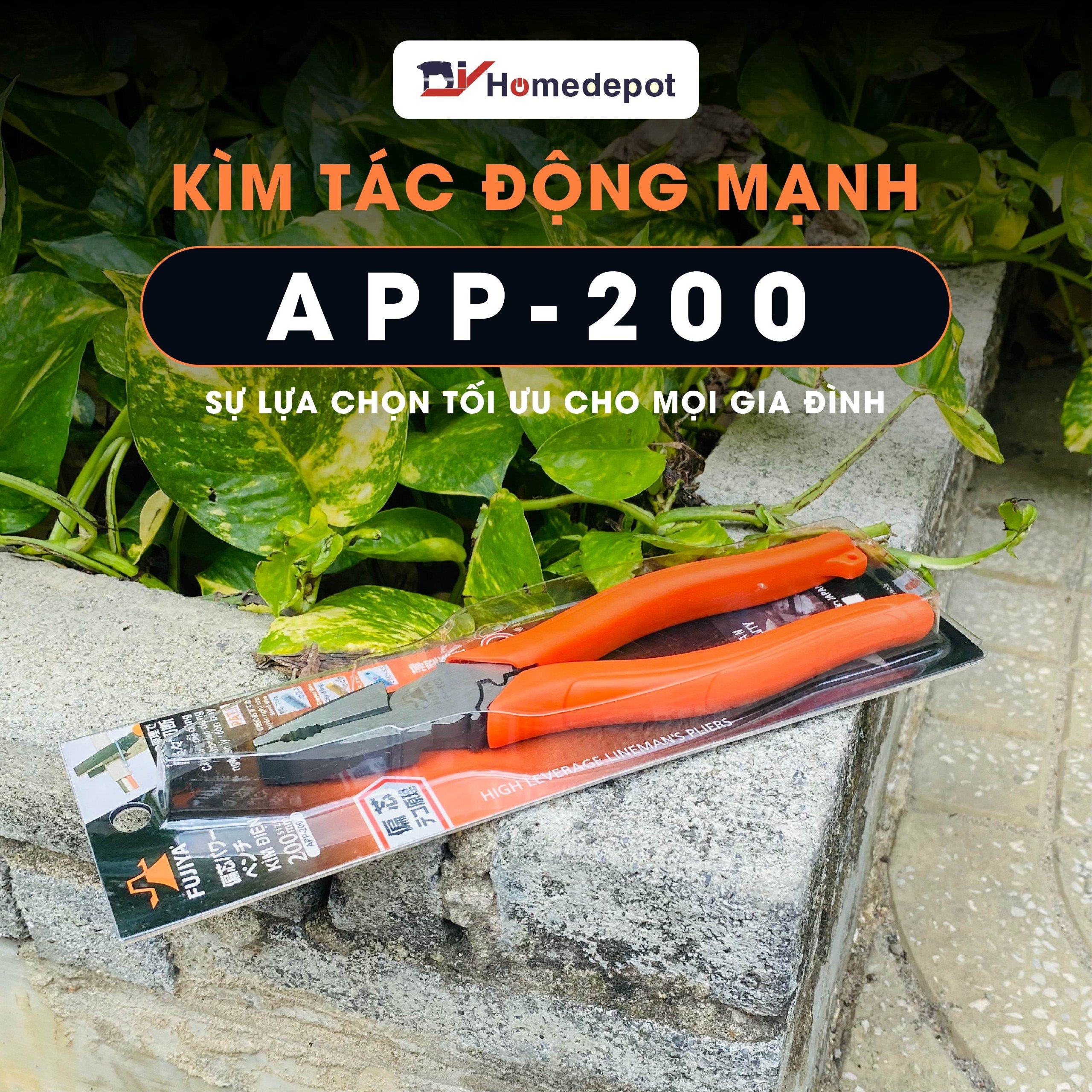 Kìm điện tác động mạnh Fujiya APP-200 8''(200mm)