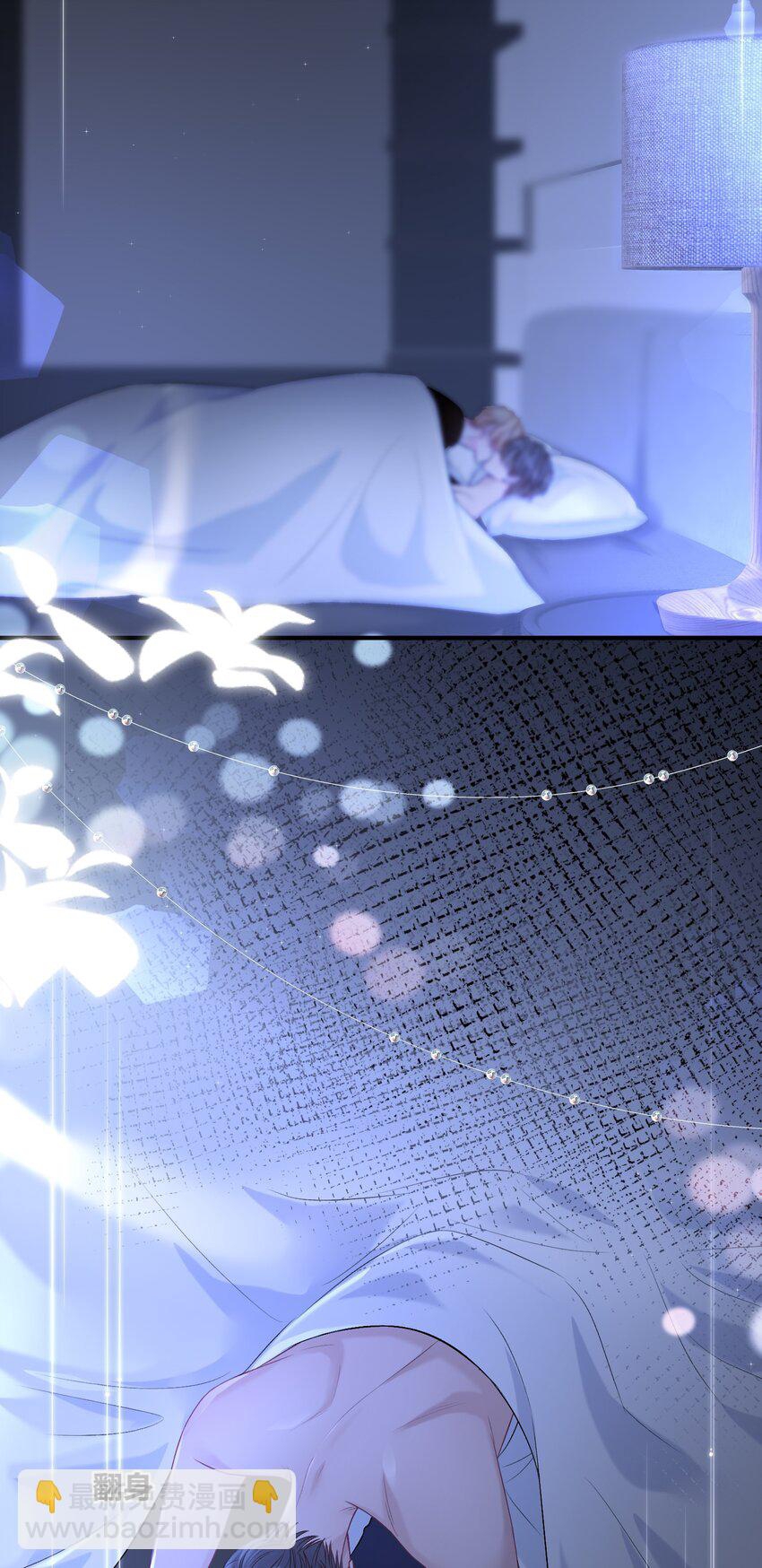 trước và sau ly hôn! chapter 90 9