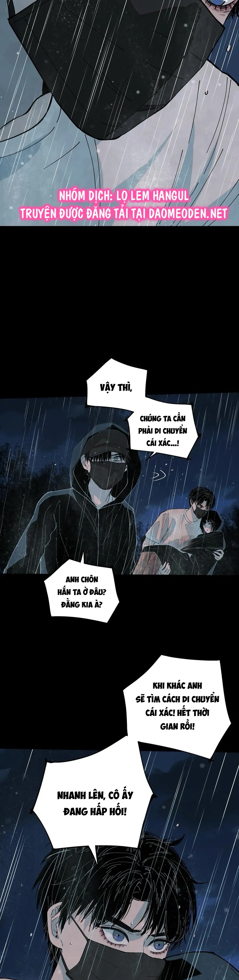 tôi biết bí mật của anh ta chapter 59 17