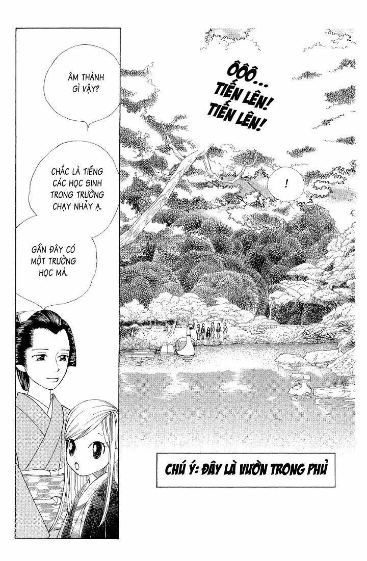 chotto edo made chapter 2 6