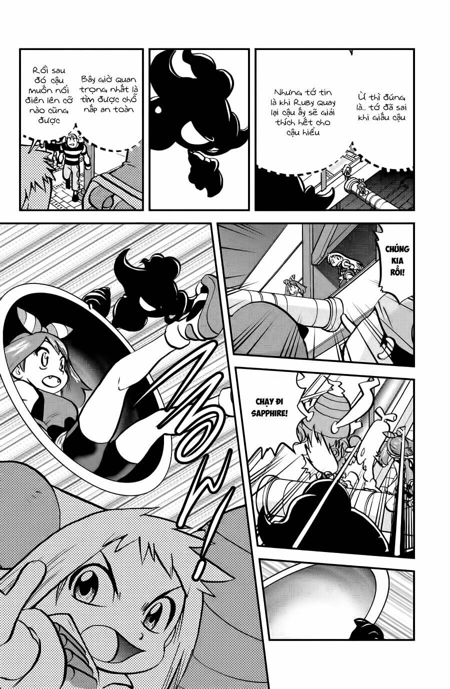 thú cưng đặc biệt chapter 588 17