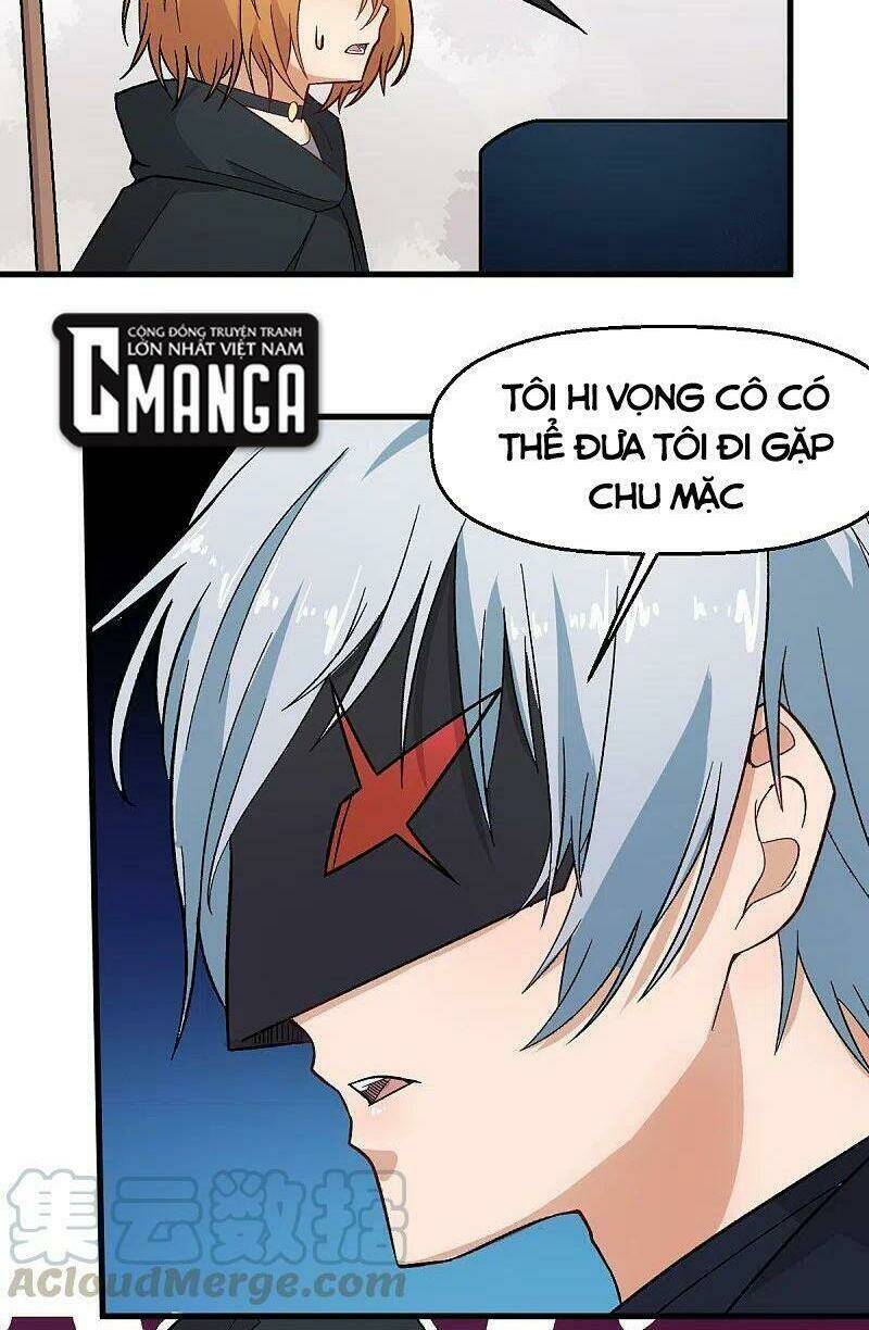 vườn trường cuồng sư hệ thống chapter 225 10