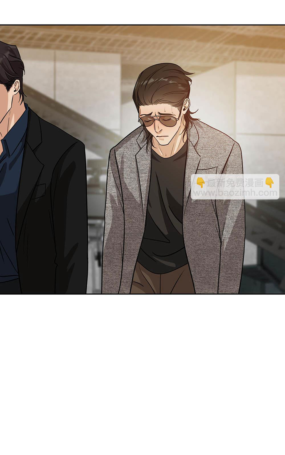 quan hệ nợ nần chapter 53 23