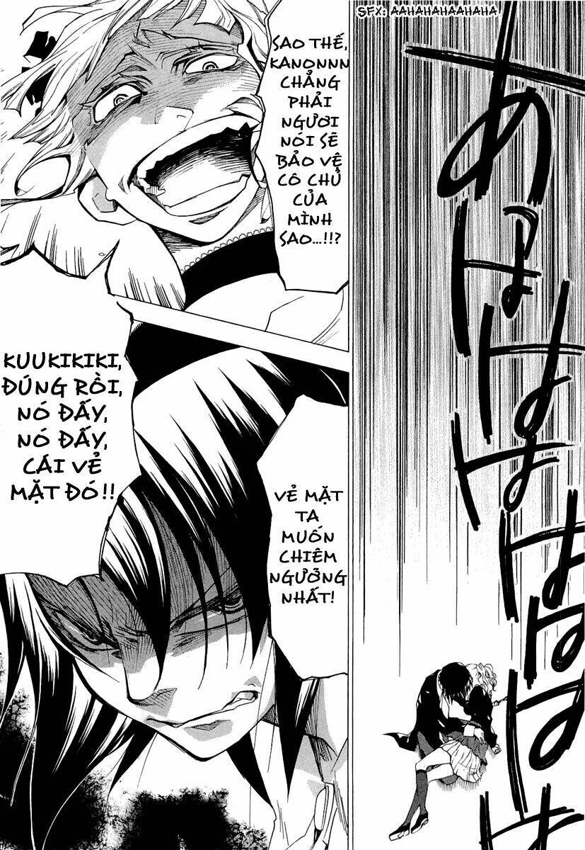 umineko no naku koro ni episode 2: turn of the golden witch chapter 17 29