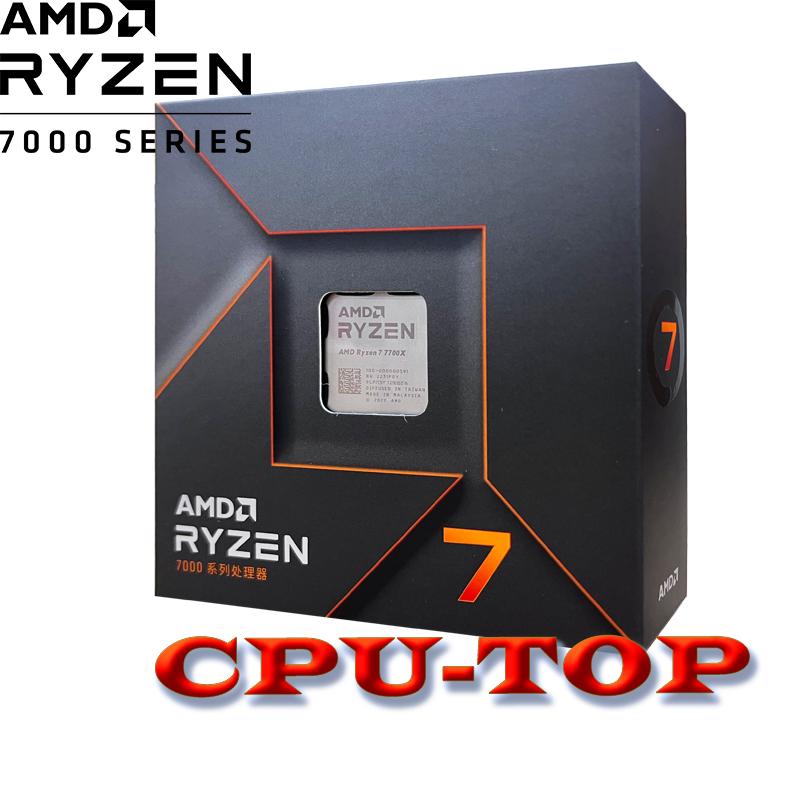 Mới AMD Ryzen 7 7700X R7 7700X HỘP 100-000000591 4.5GHz 8 Nhân 16 Luồng Processo 5nm Zen 4 Ổ Cắm 105W AM5 PCI-E5.0 Không Quạt