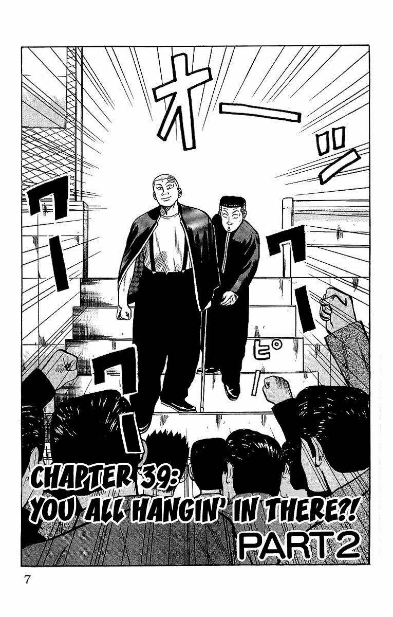 crows chapter 39.2 4