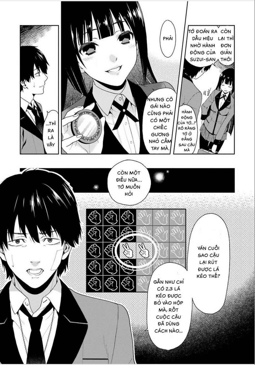 kakegurui chapter 1 77