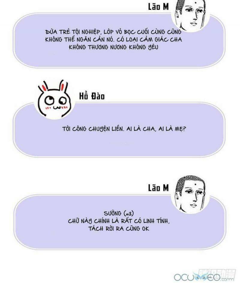 thê chủ, thỉnh hưởng dụng chapter 0.2 28