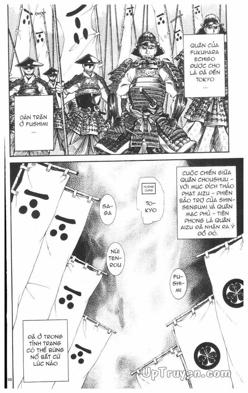 getsu seiki - sayonara shinsengumi chapter 8 99