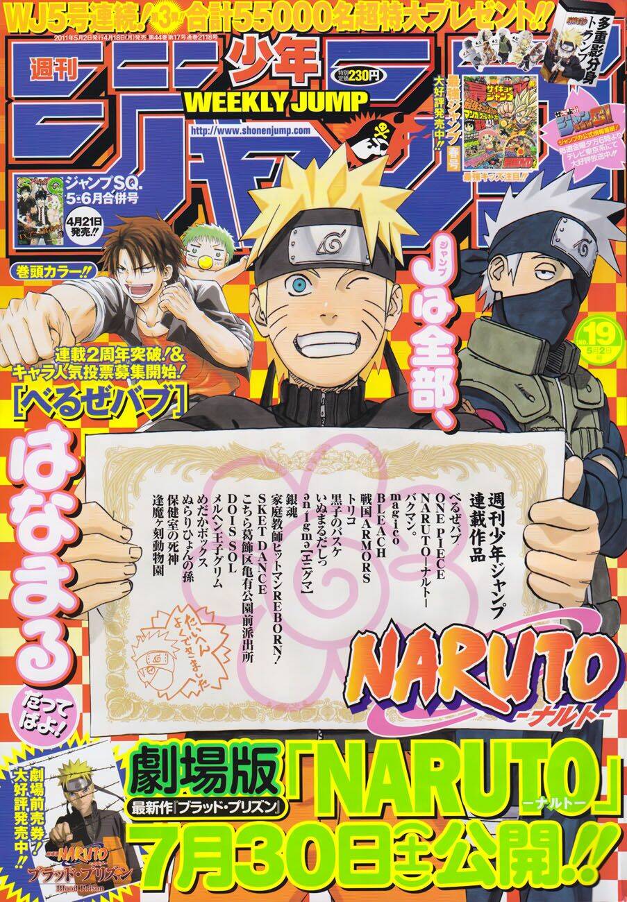 naruto - cửu vĩ hồ ly chapter 535 1