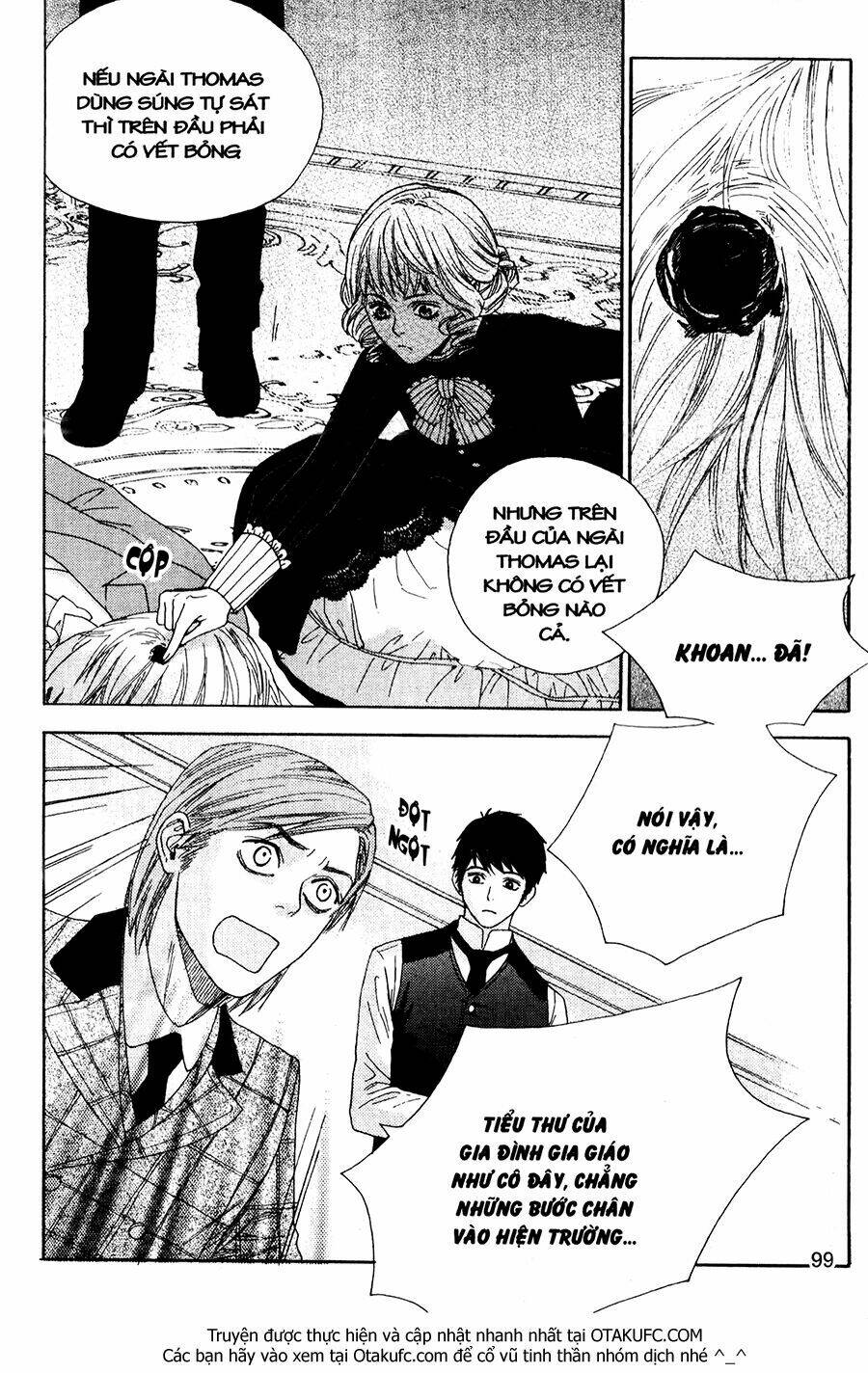 lady detective chapter 3 22