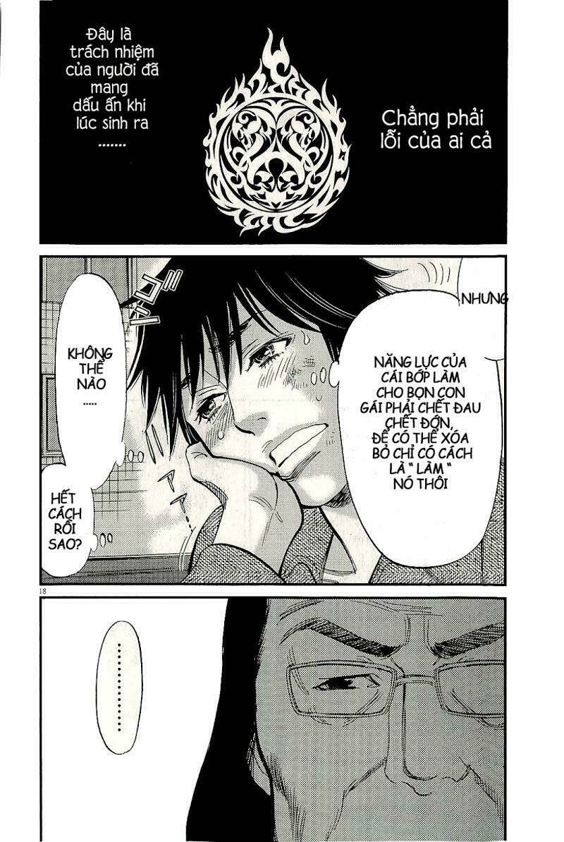 kono s o mi yo chapter 103 19