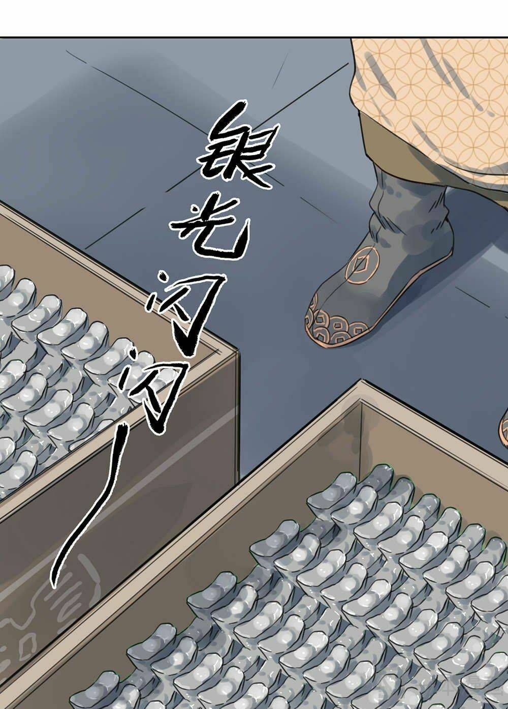 diệu tiên sinh chi bỉ ngạn hoa chapter 1.2 32